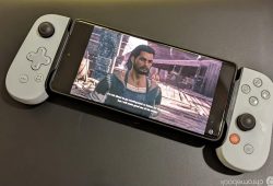 Control PlayStation with Phone in 2025
